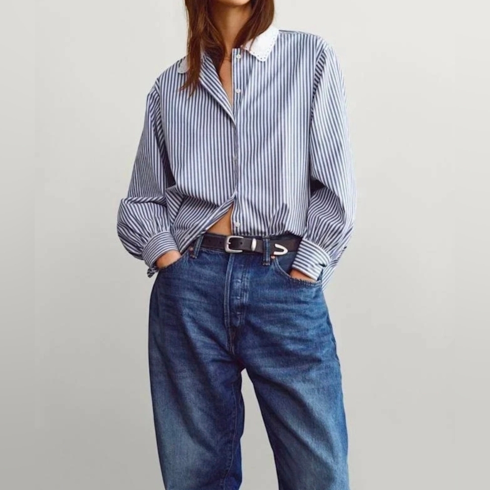 Gap x Doen Striped Button-Down Shirt with Contrast Collar